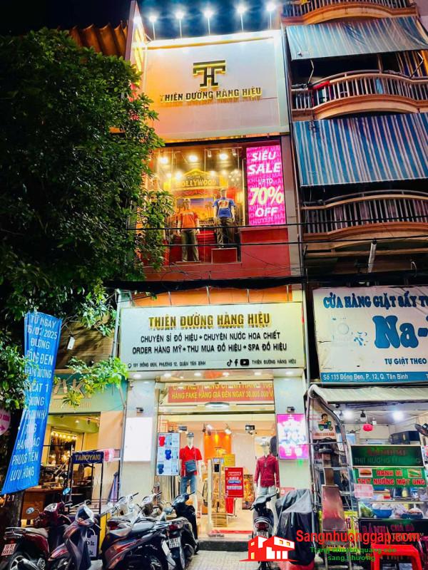Cần Sang Nhượng Shop Thời Trang Nam Ở Quận Tân Bình