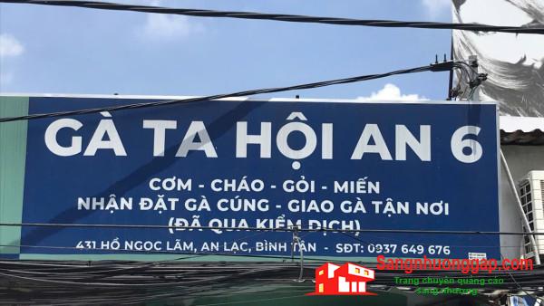Sang quán cơm Sang quán cơm