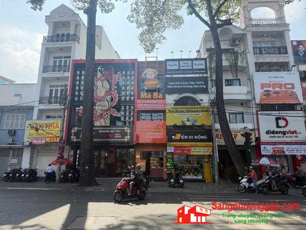 Sang quán ăn - nhậu