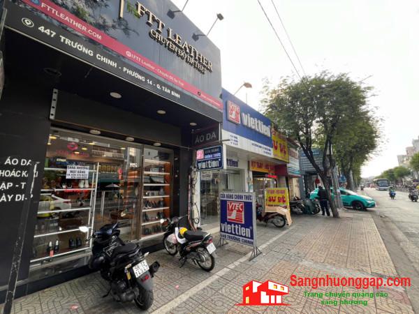 Sang shop thời trang