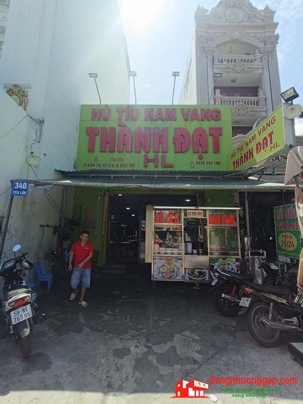 SANG NHƯỢNG QUÁN HỦ TIẾU NAM VANG ĐƯỜNG TÊN LỬA - BÌNH TÂN